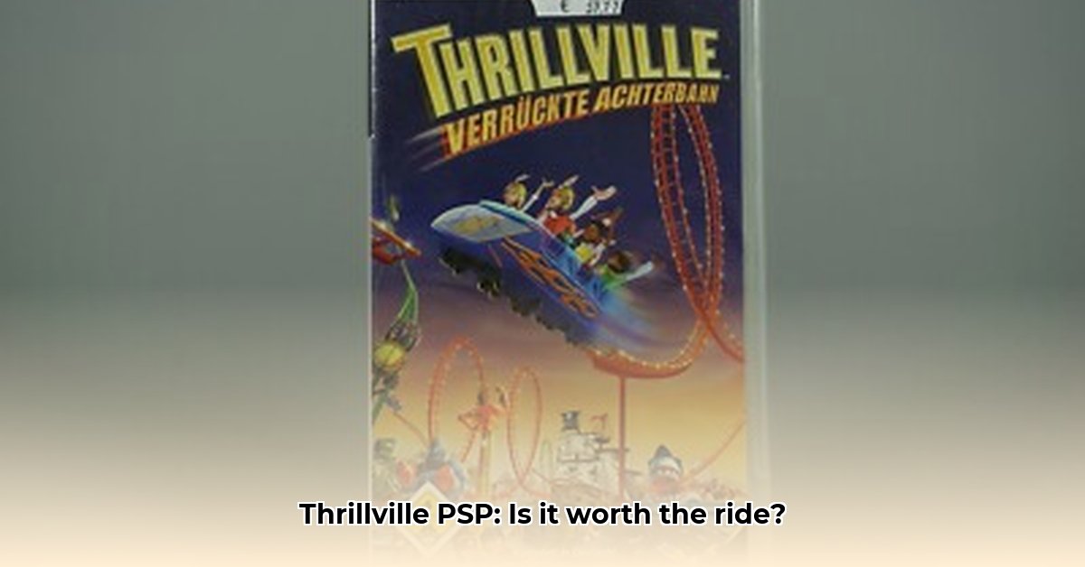 psp-roller-coaster-game